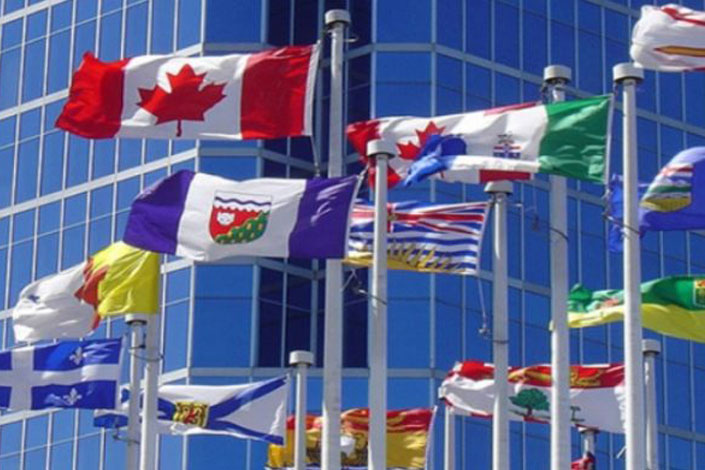 Provincial Nomination Program